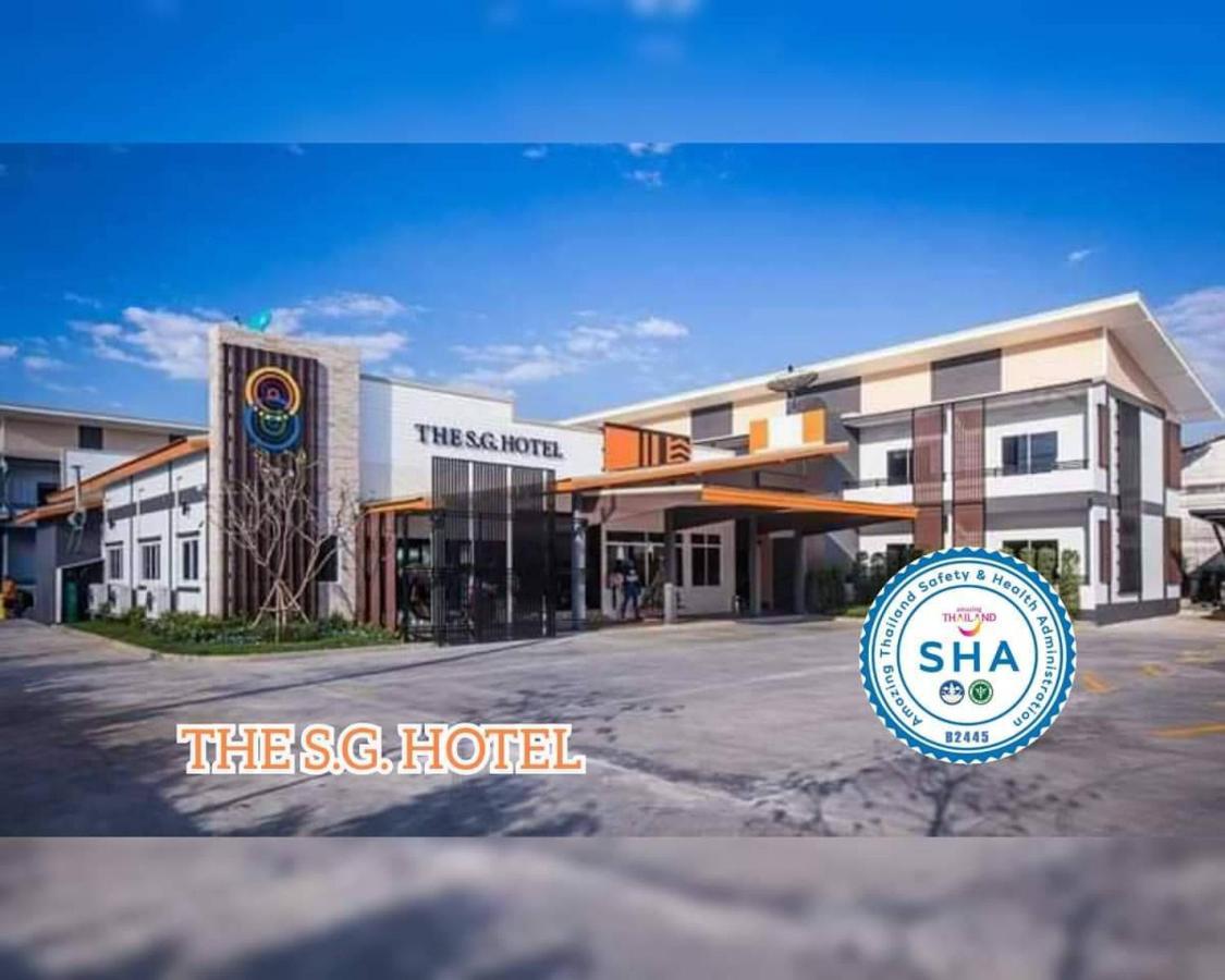 The S.G Hotel Buri Ram Zewnętrze zdjęcie