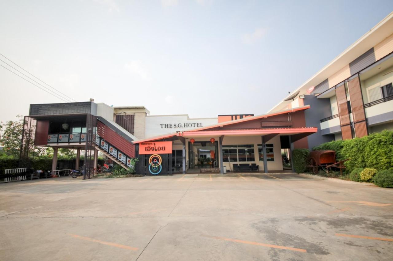 The S.G Hotel Buri Ram Zewnętrze zdjęcie