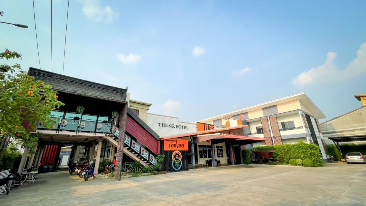 The S.G Hotel Buri Ram Zewnętrze zdjęcie