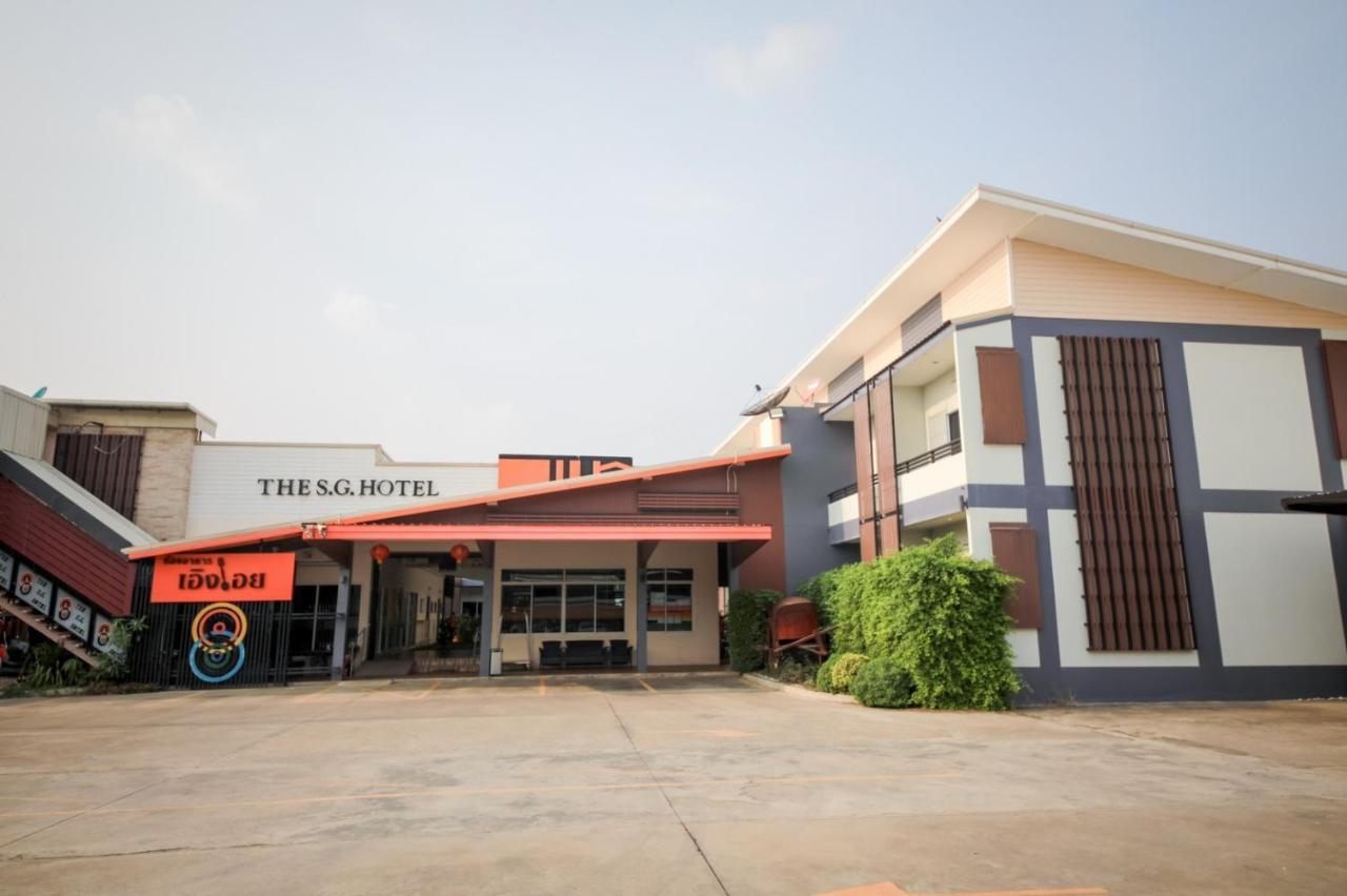 The S.G Hotel Buri Ram Zewnętrze zdjęcie